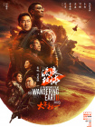 国产精品久久久久久久